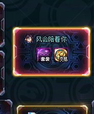全靠竞拍支撑我打下去！2