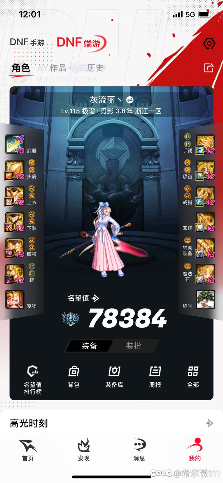 暂时满了谢谢1