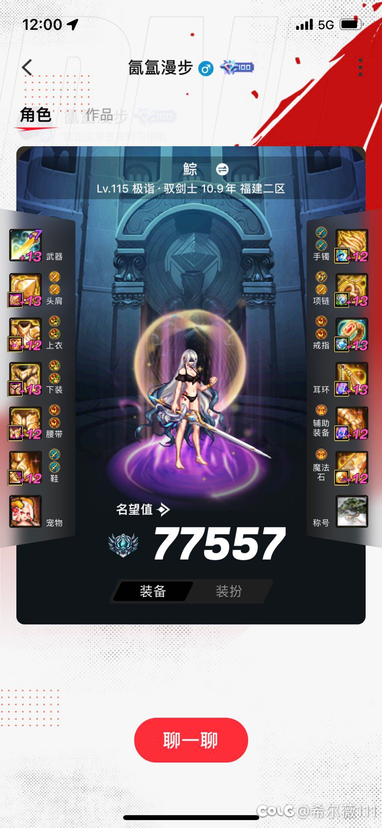 暂时满了谢谢2
