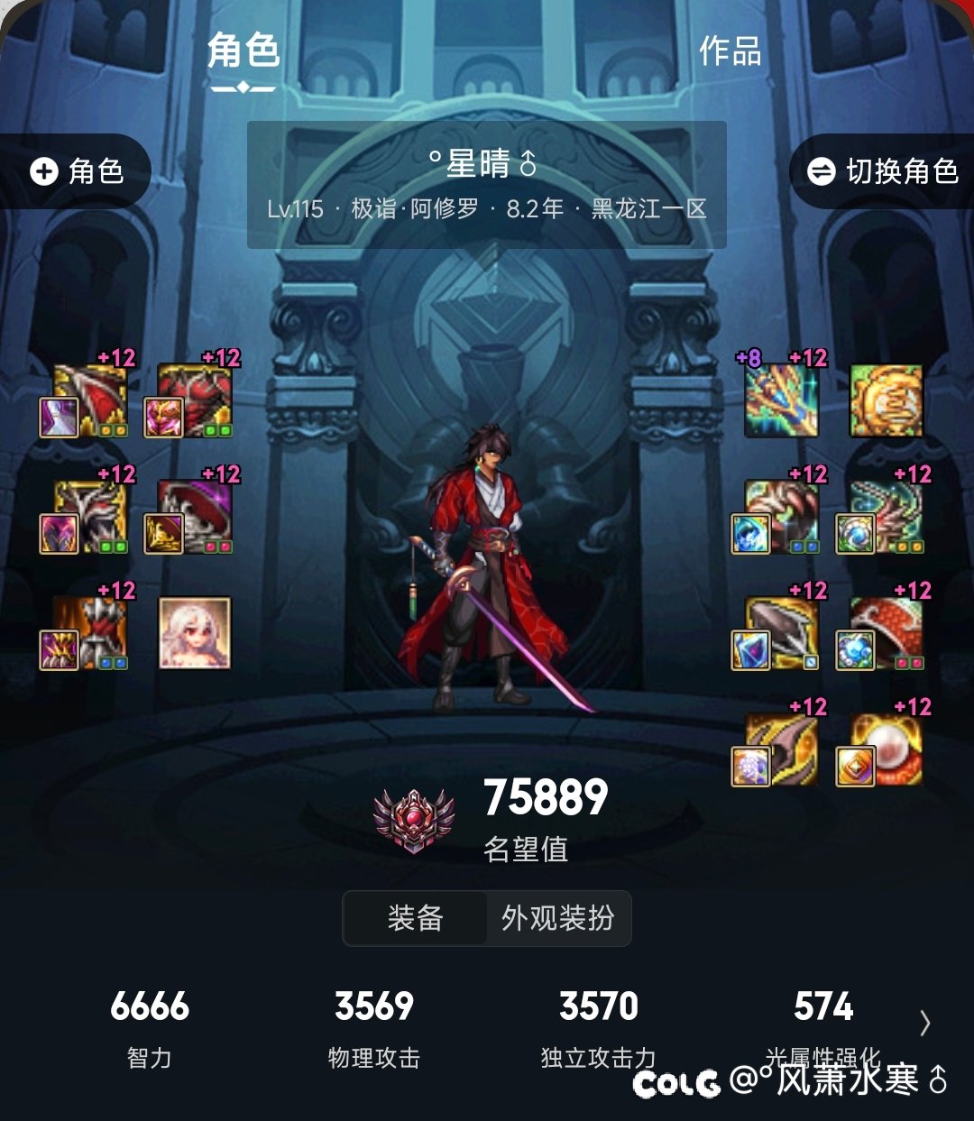 初步毕业，发个糖吧（重新编辑了，可以吃三次）1