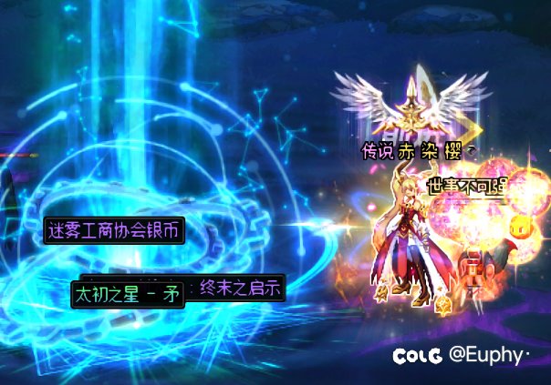 没想到大号一管PL双太初给我恶心到了3