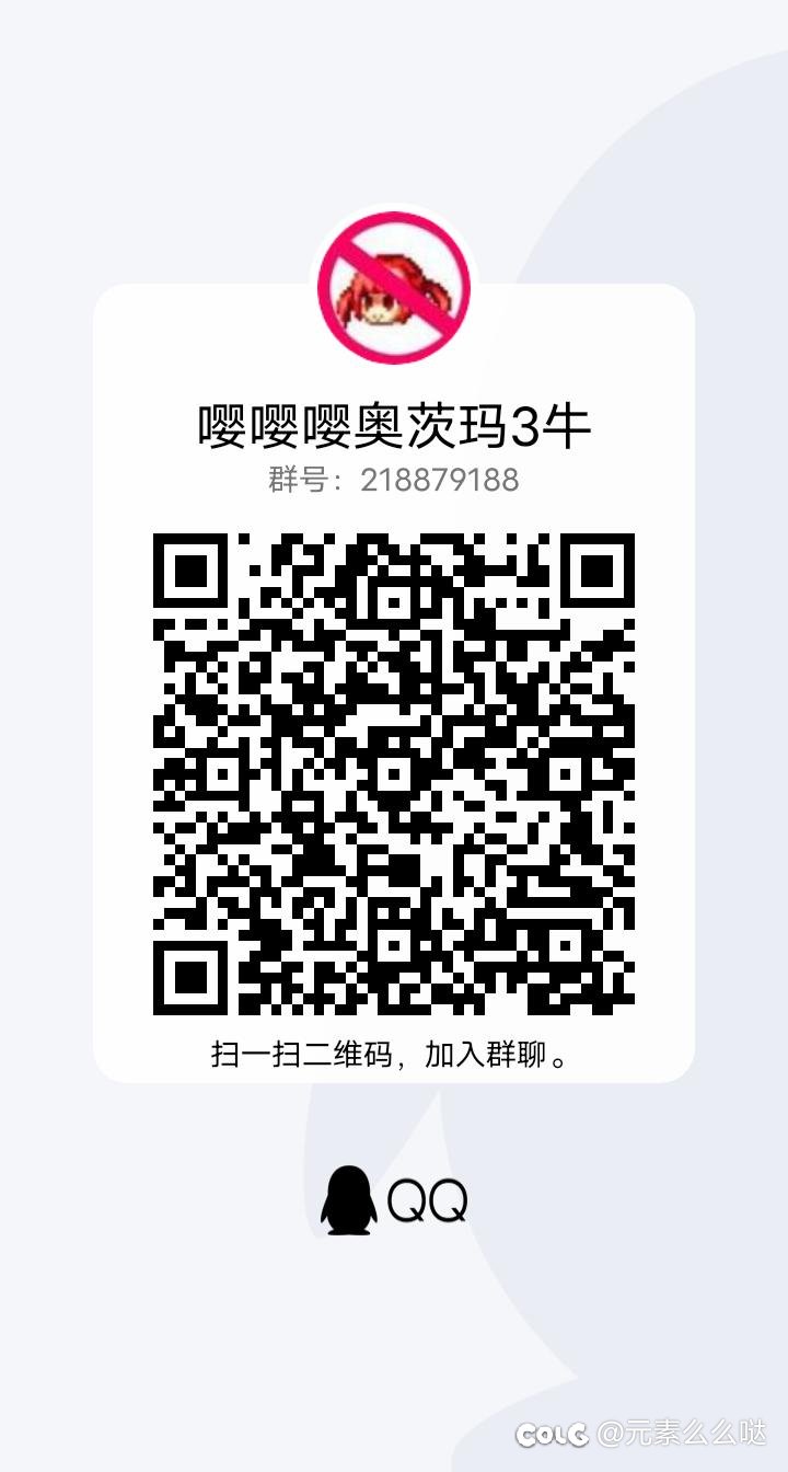 跨一早上团招人1