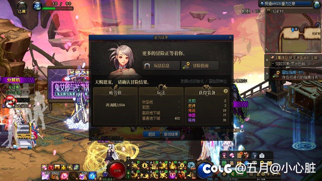 这概率真的对吗？？2