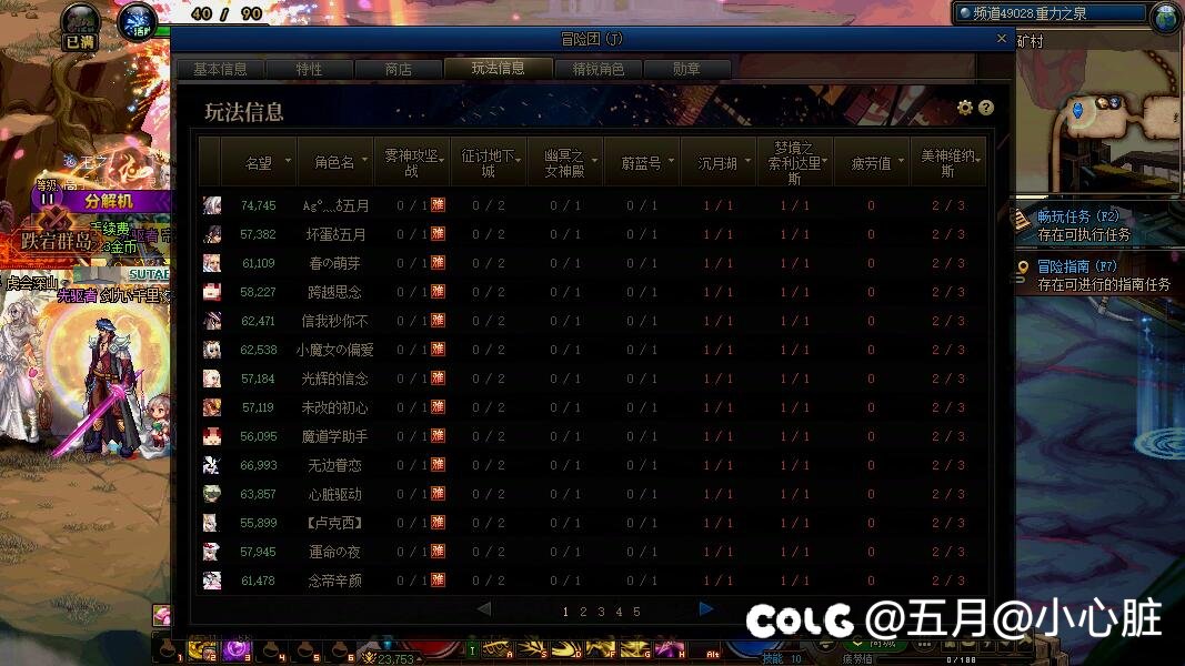 这概率真的对吗？？4