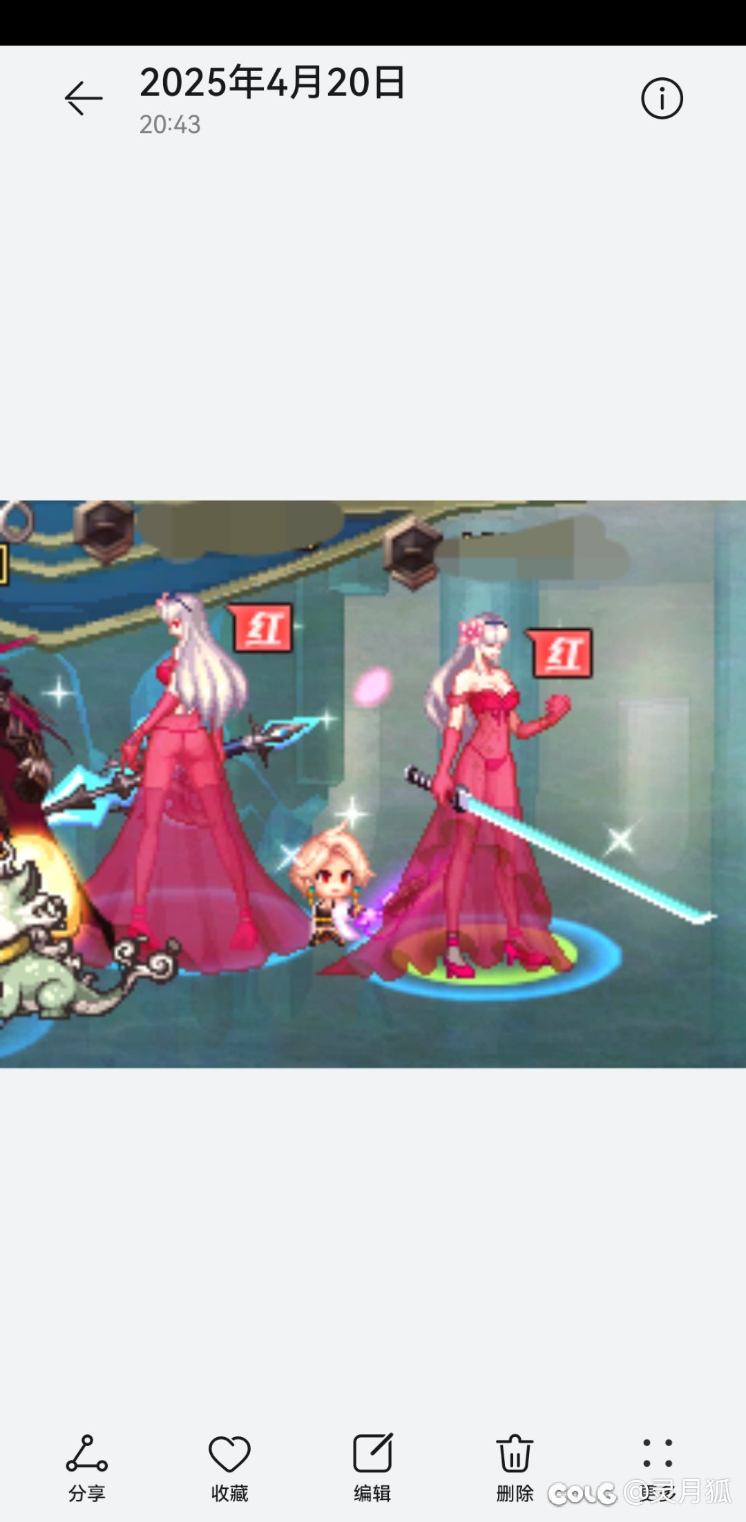 女鬼神乐套居然没和谐2