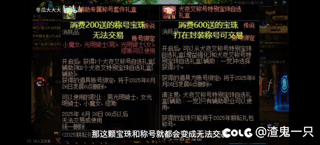 多买多送问题1