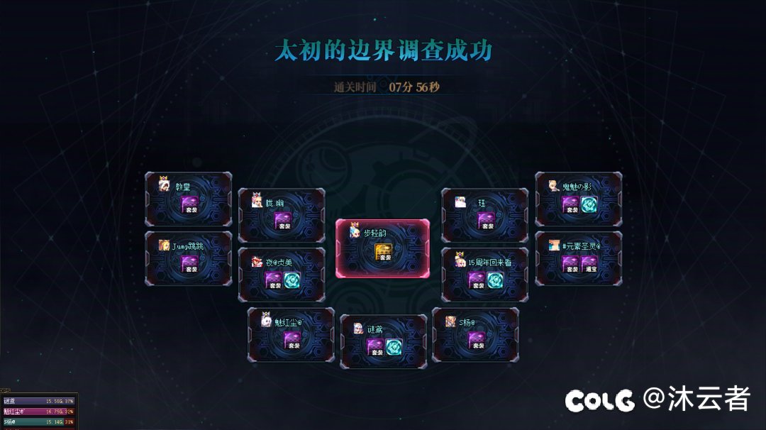 跨一，咸鱼饭团，周六中午，晚上都有团2