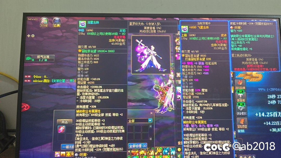 劳动套要来了给我来这种？1