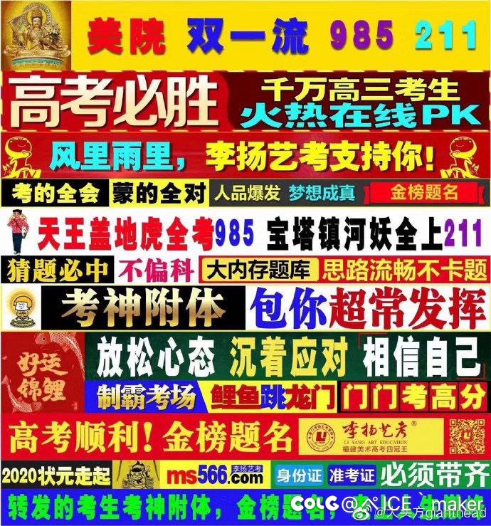 黑牙装备变回去的时候狗眼返还吗？1