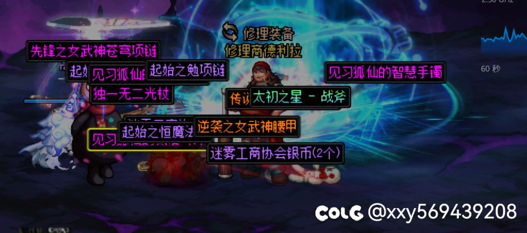 两把大深渊，歪了两把太初武器出来1
