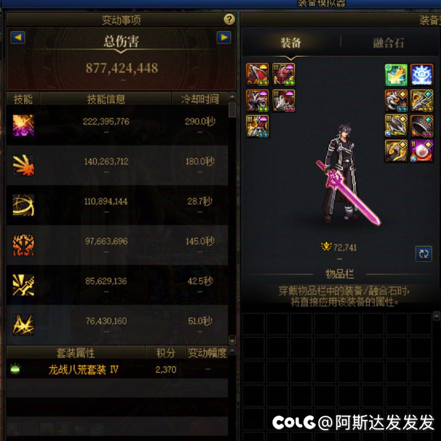 跨五有没有小团体招人啊，机制流程已经学习，等明天实操1