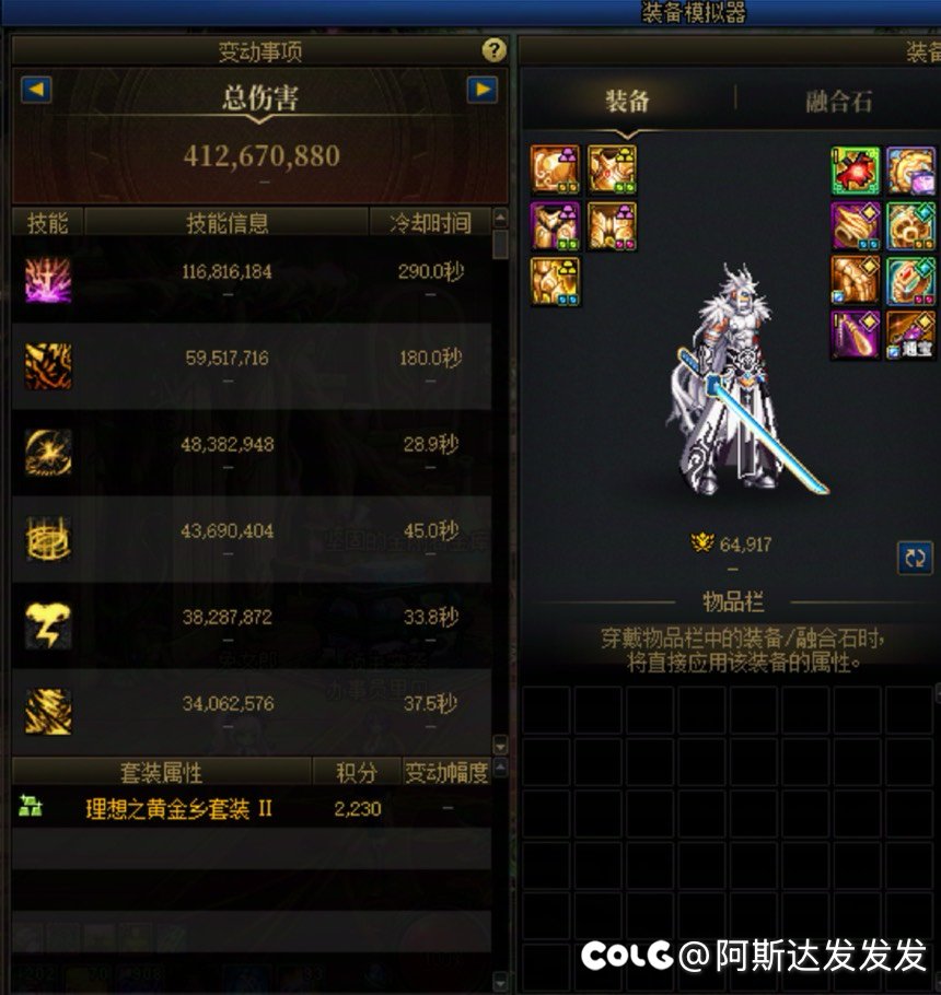 跨五有没有小团体招人啊，机制流程已经学习，等明天实操2