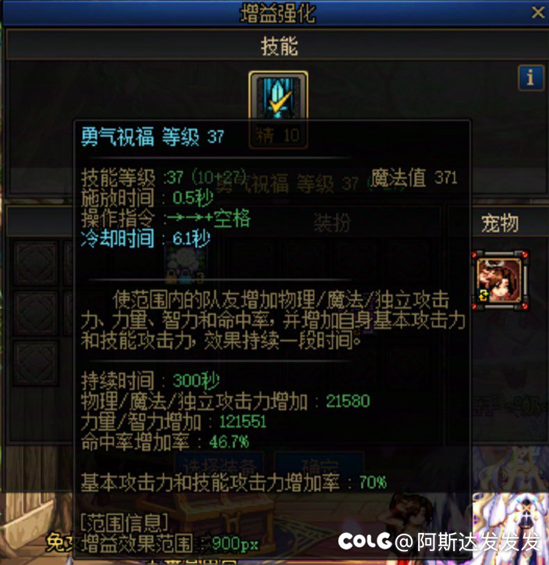 跨五有没有小团体招人啊，机制流程已经学习，等明天实操4