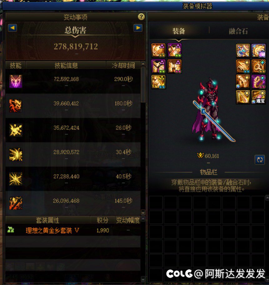 跨五有没有小团体招人啊，机制流程已经学习，等明天实操7