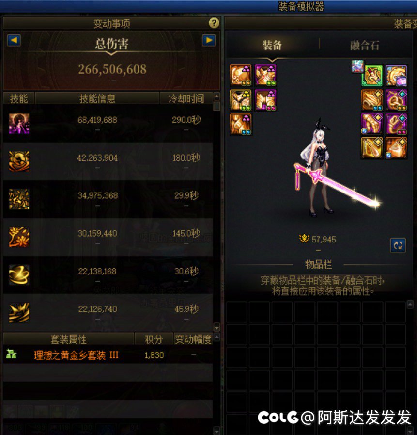 跨五有没有小团体招人啊，机制流程已经学习，等明天实操9