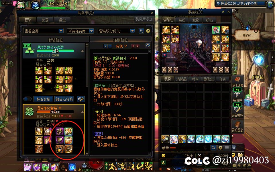 我这种情况还要追吗1