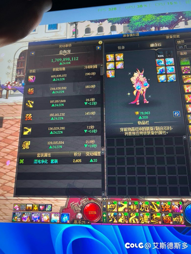 同等打造为何名望不一样2