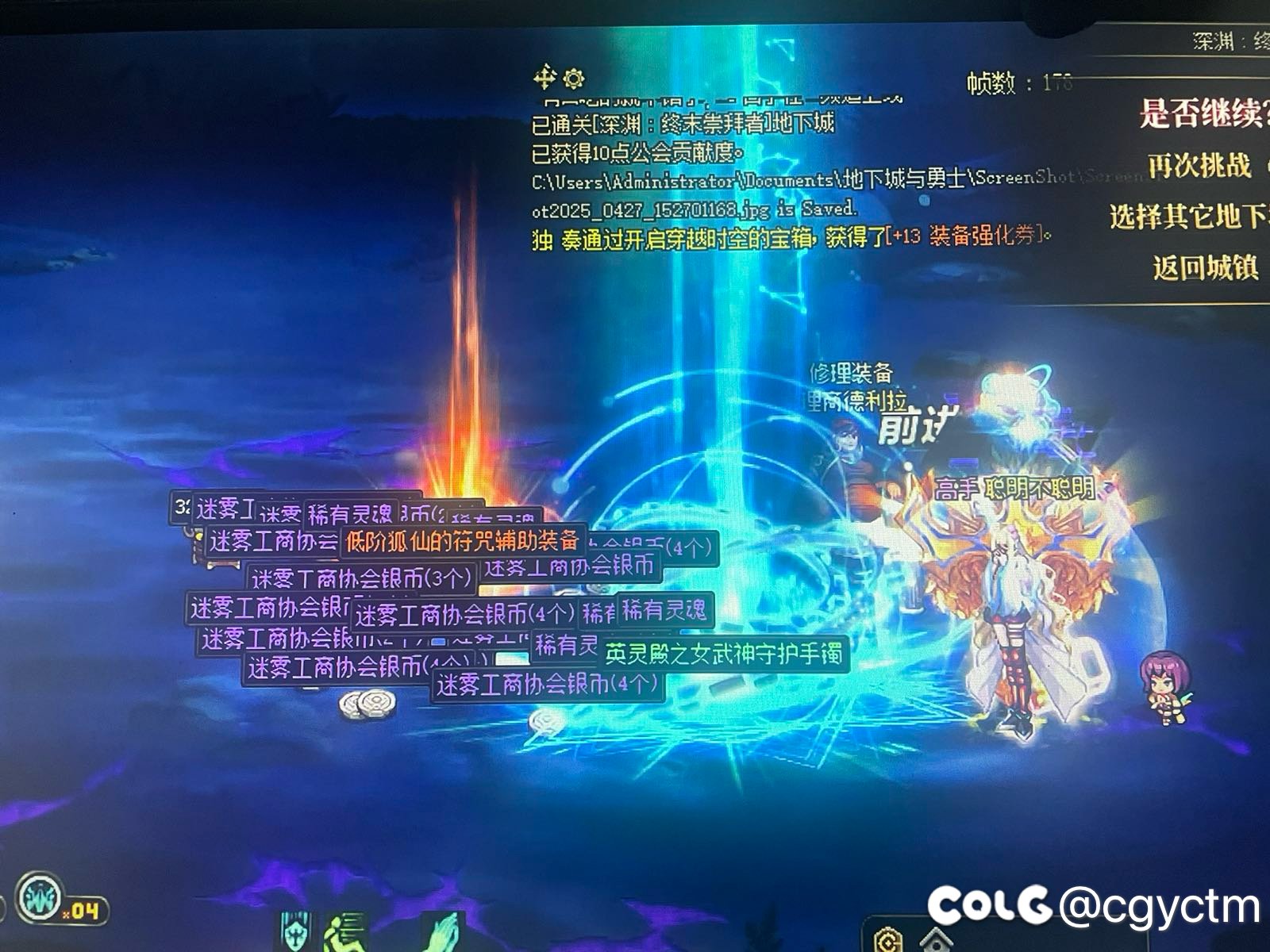 跨六兄弟们快去18023 半小时三太初2
