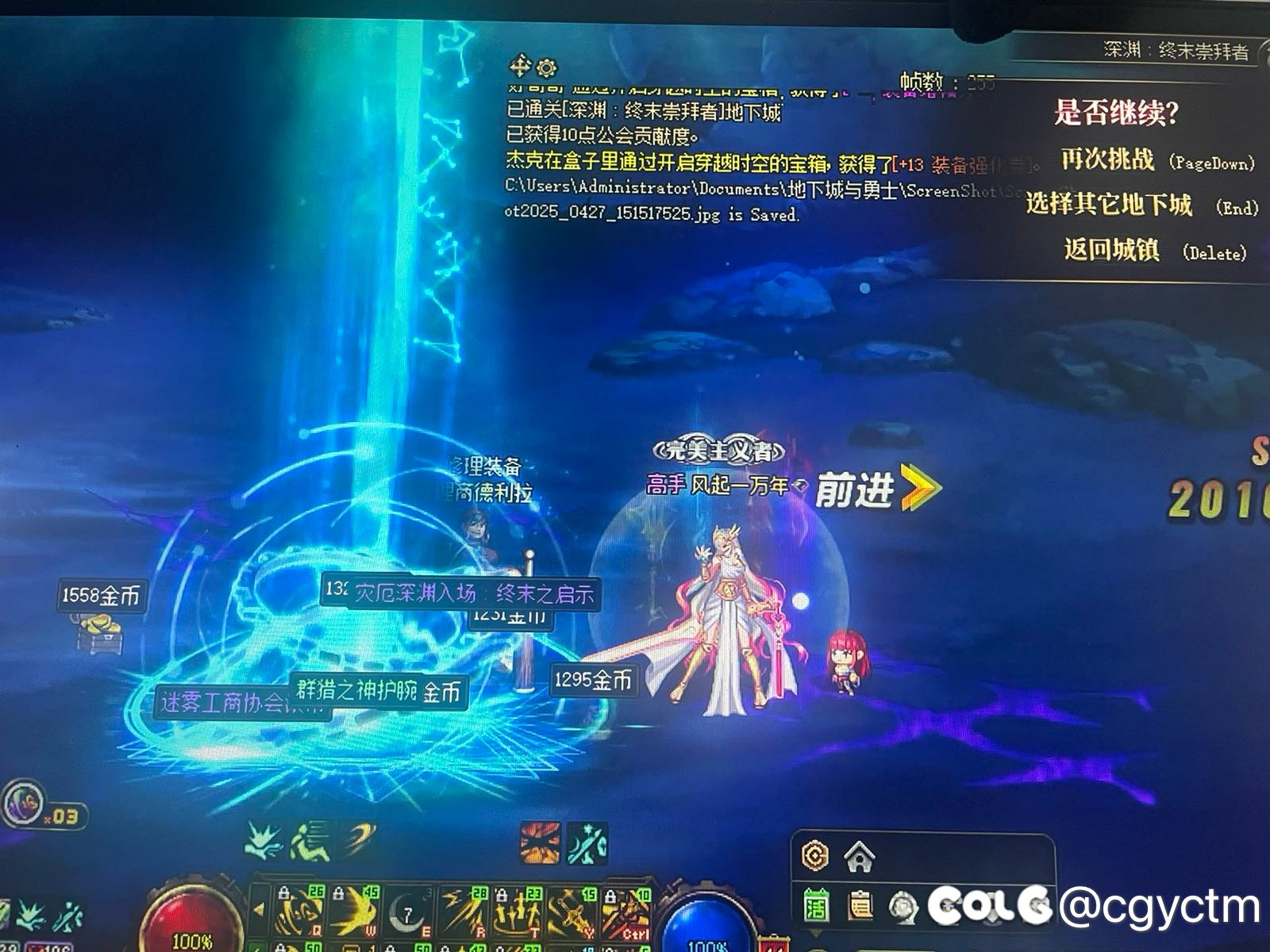 跨六兄弟们快去18023 半小时三太初3