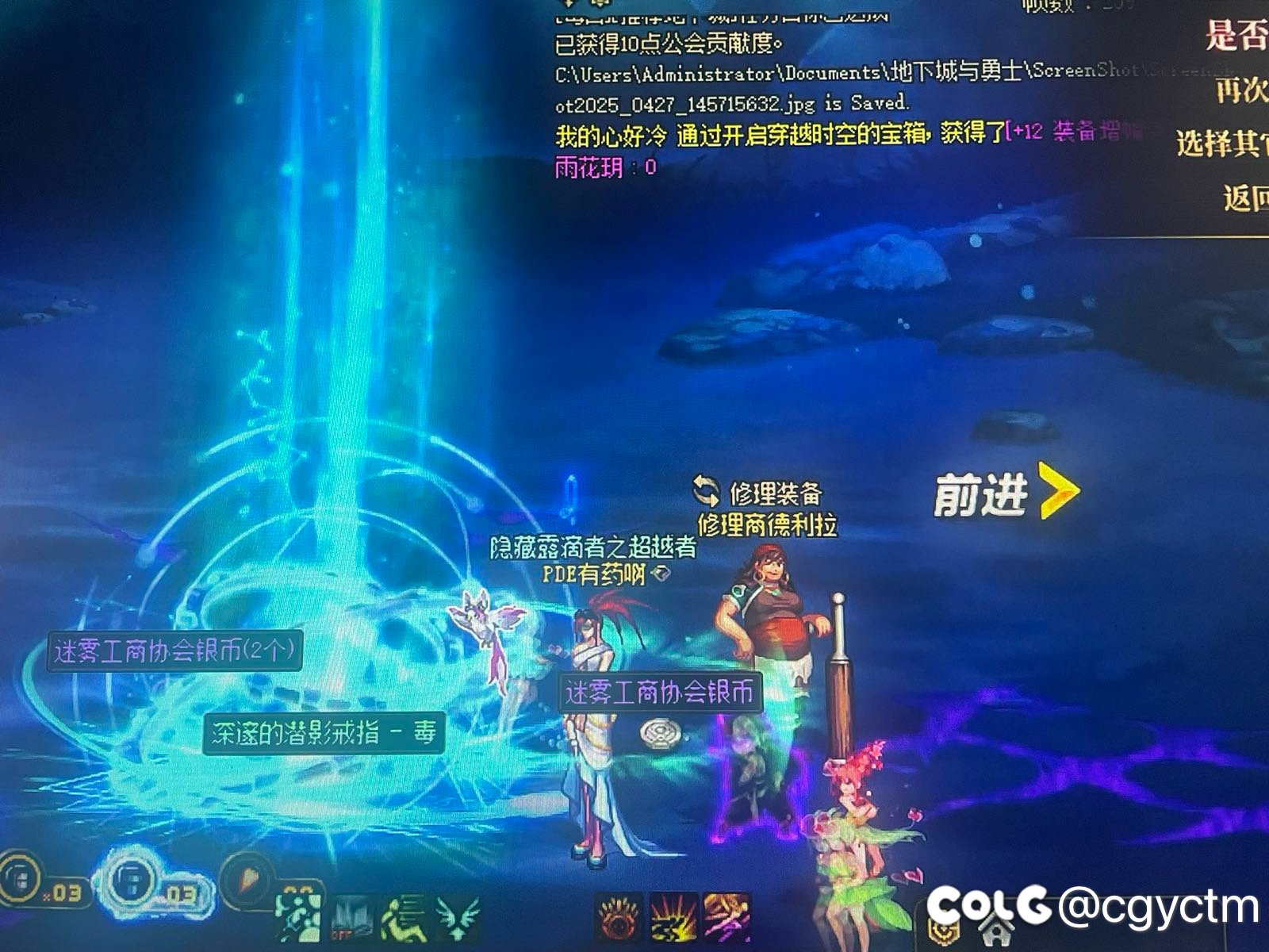跨六兄弟们快去18023 半小时三太初4