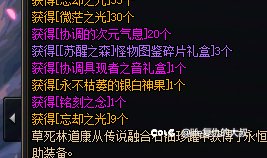 不是说这玩意绝版了吗1