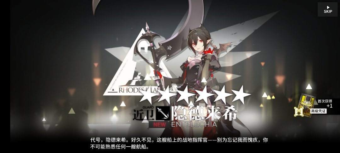 粥氵  m3池继续狗叫1