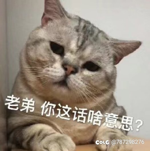 生成长图找半天没找到，求指点2