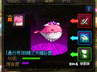 求问各位大佬3