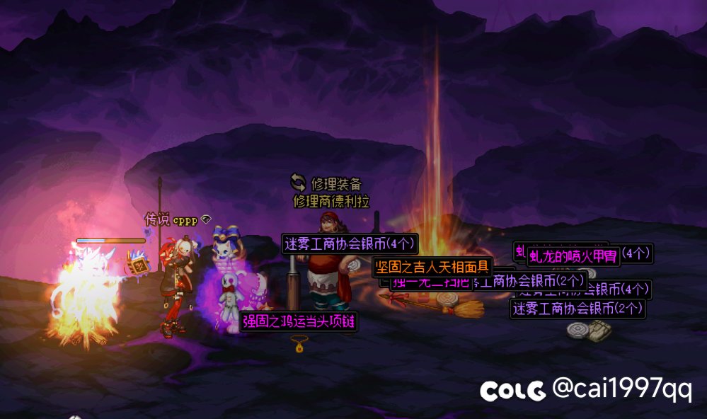 9把大深渊没见到ss3