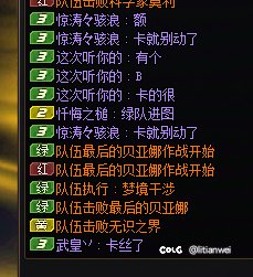 3波匹配又是3个小故事2