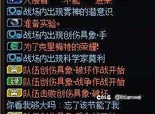 3波匹配又是3个小故事3