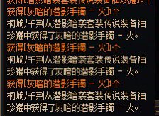 家人们谁懂啊！1