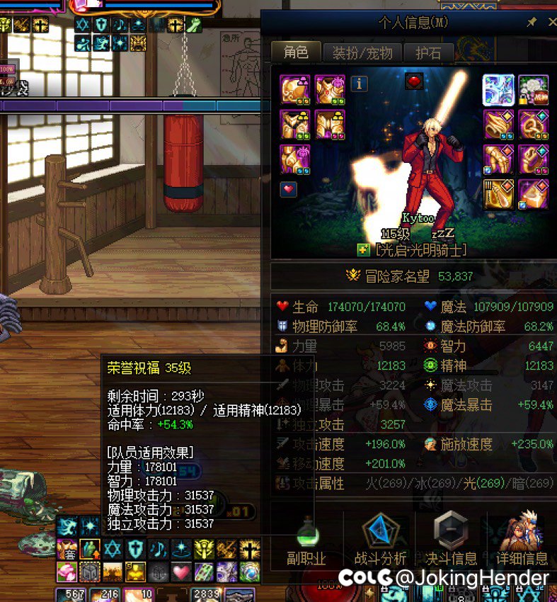 到底为什么一直在焦虑奶的名望1