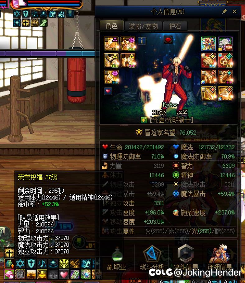 到底为什么一直在焦虑奶的名望2