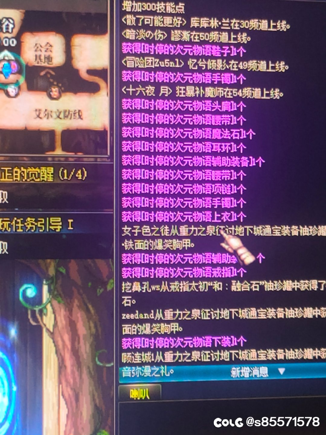 检测演都不演了1