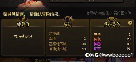 这就是疯狂星期四吗1