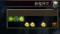 一点关于搬砖的没什么用的知识3