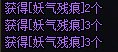 一点关于搬砖的没什么用的知识1