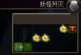 一点关于搬砖的没什么用的知识5