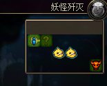 一点关于搬砖的没什么用的知识6