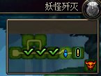 一点关于搬砖的没什么用的知识7