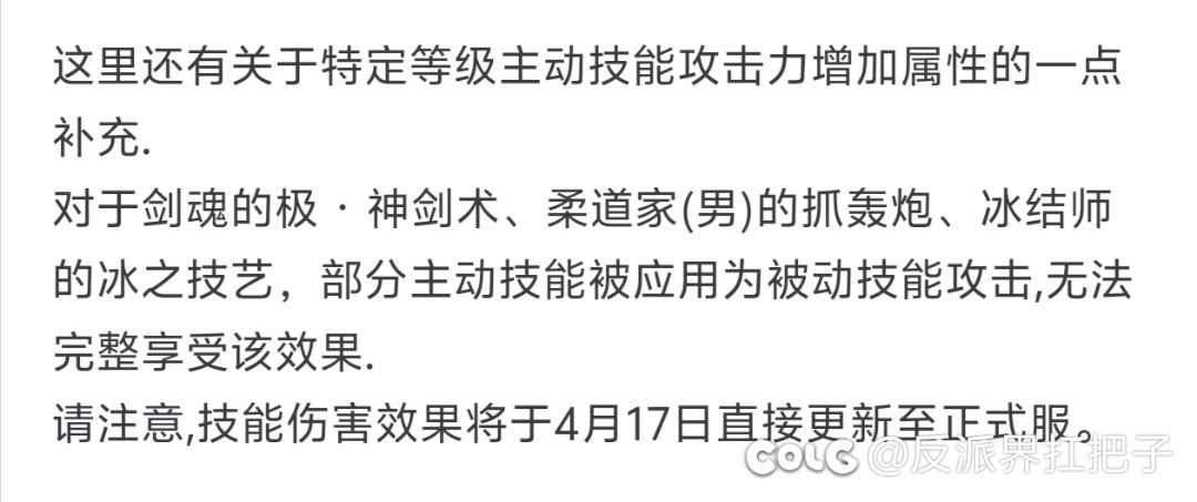 这句话是啥意思，有点看不懂1