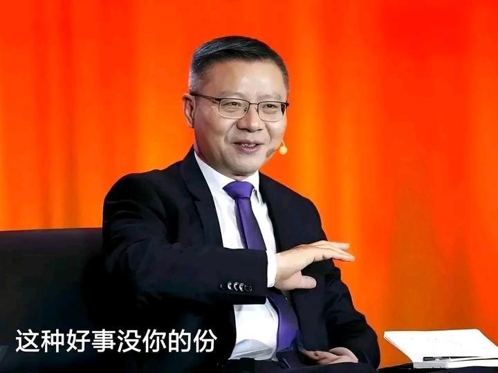 玛德爆了，把钱退我，我不玩了1