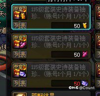 这BYD活动在干嘛2