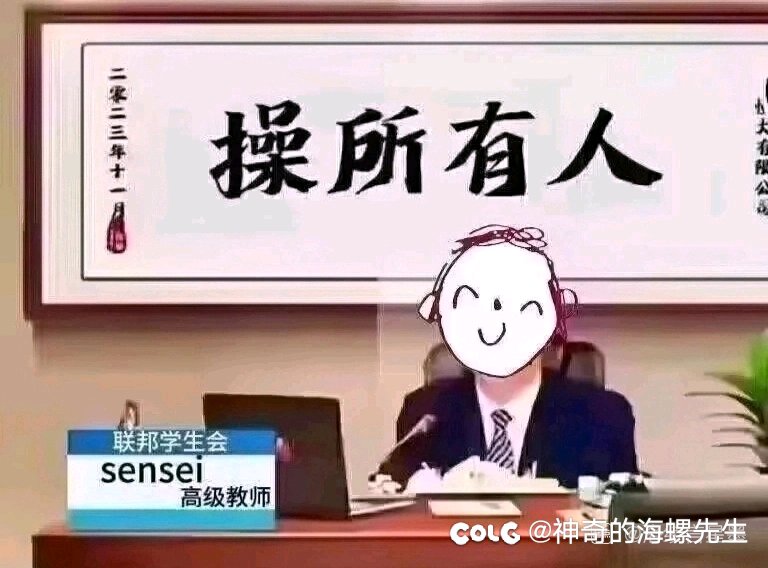 韩服拉闸了吗1