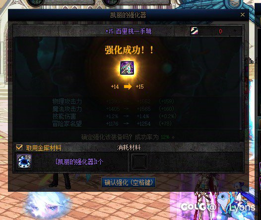 我和17年网友的羁绊，大金刀和金枪鱼1
