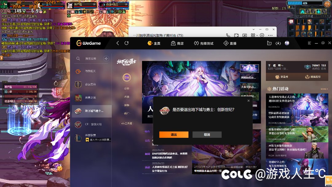 更新后32GB的内存为什么容易卡死1