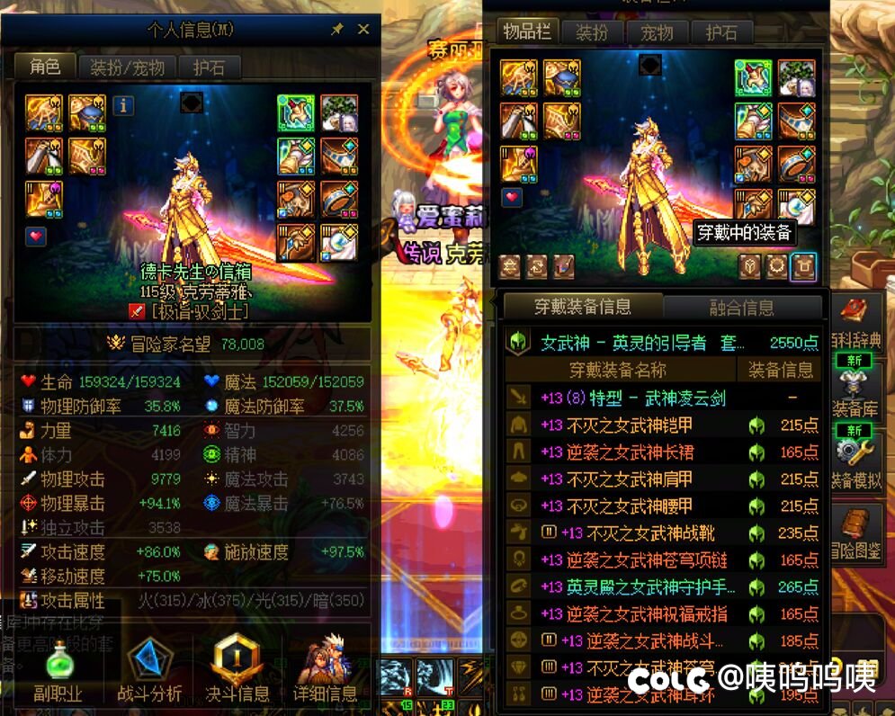 跨5海贼王高配流水运钞车招人（困难选手够了，招普通选手）10