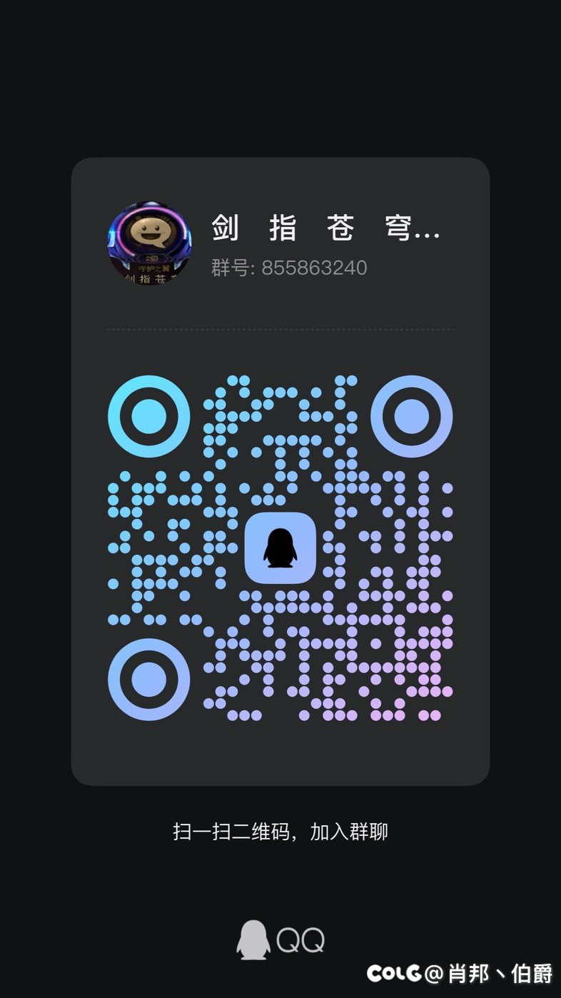 跨六工会群收人1