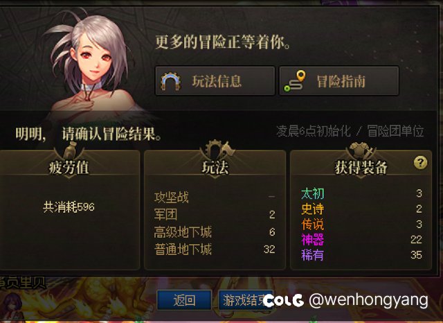 无影剑，就这呀2